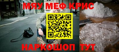 бутират Малгобек
