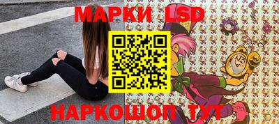 бутират Малгобек