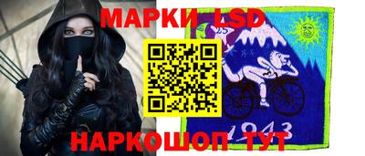 мефедрон Малоярославец