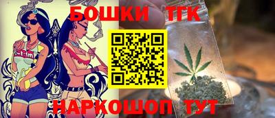 мефедрон Малоярославец