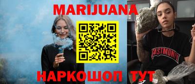 мефедрон Малоярославец