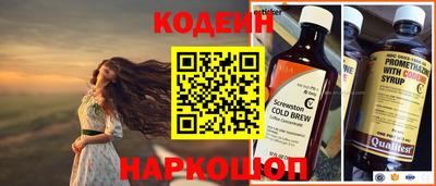бутират Малгобек