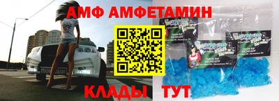 бутират Малгобек