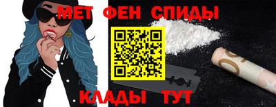 кокаин VHQ Мариинск