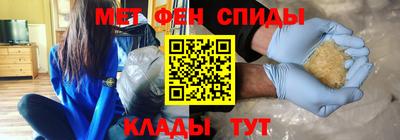 бутират Малгобек
