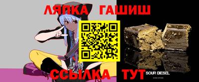 мефедрон Малоярославец