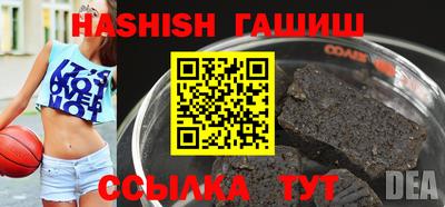 мефедрон Малоярославец