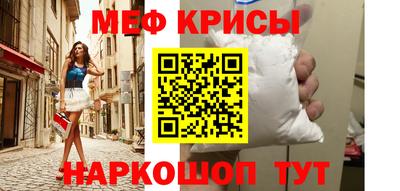 бутират Малгобек