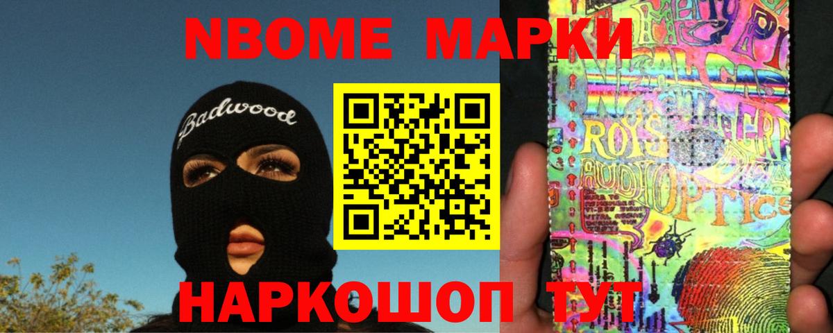 LSD-25 экстази ecstasy  Вход с VPN  Великий Новгород 